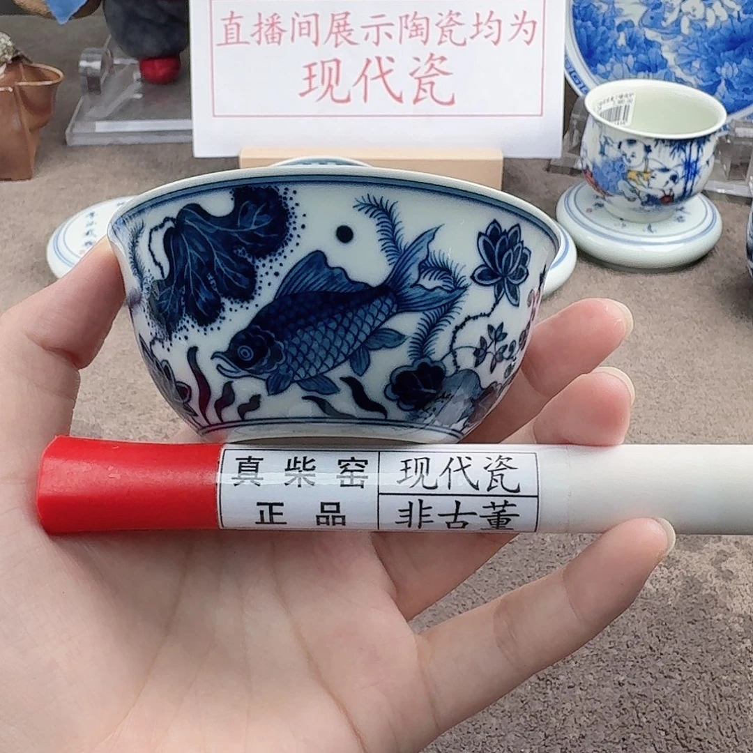 陶瓷制品加工工艺