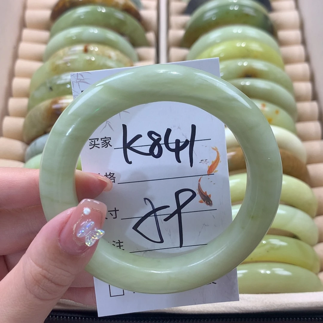 【闪购商品】未镶嵌蛇纹石玉手镯