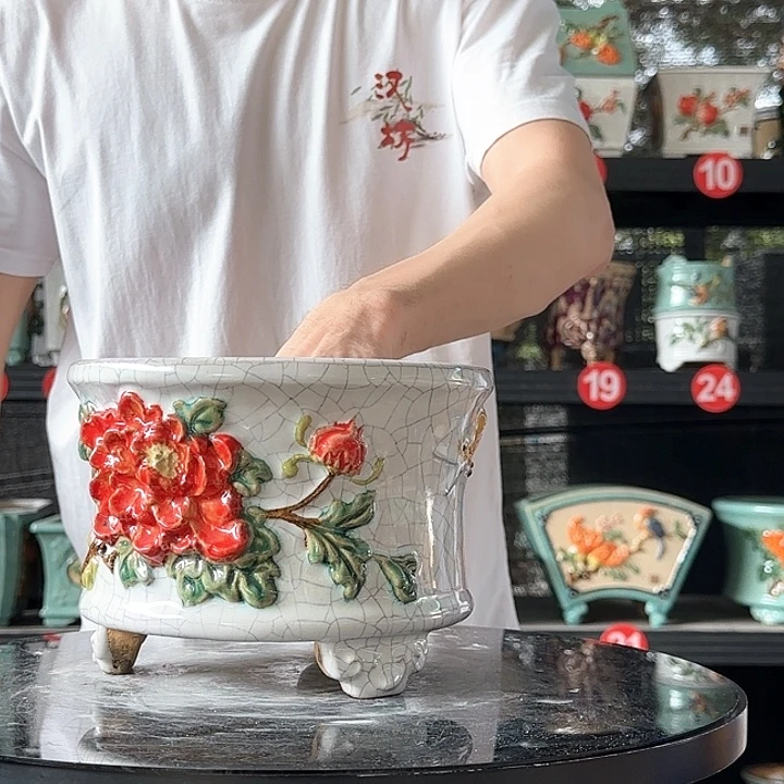 6237石湾瑕疵内口16内深11