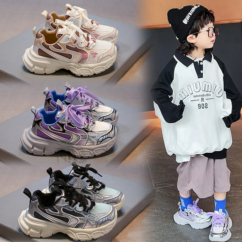 男老爹鞋小学生运动鞋软底网鞋秋季春秋网面男童女童休闲鞋春季