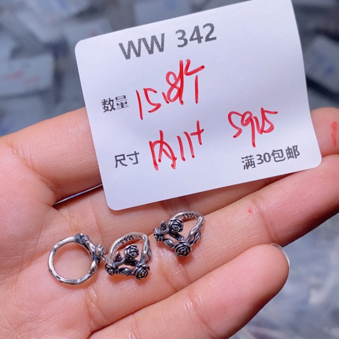 水晶颈饰银S925镶嵌WW342