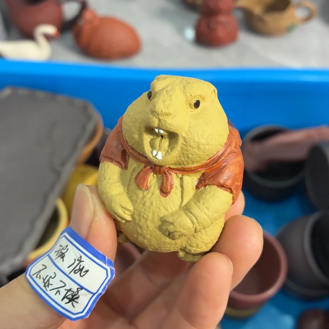 茶杯紫砂瑕疵不退不换介意勿拍