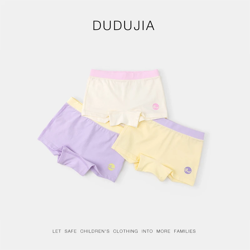 内裤T5APJ022春季