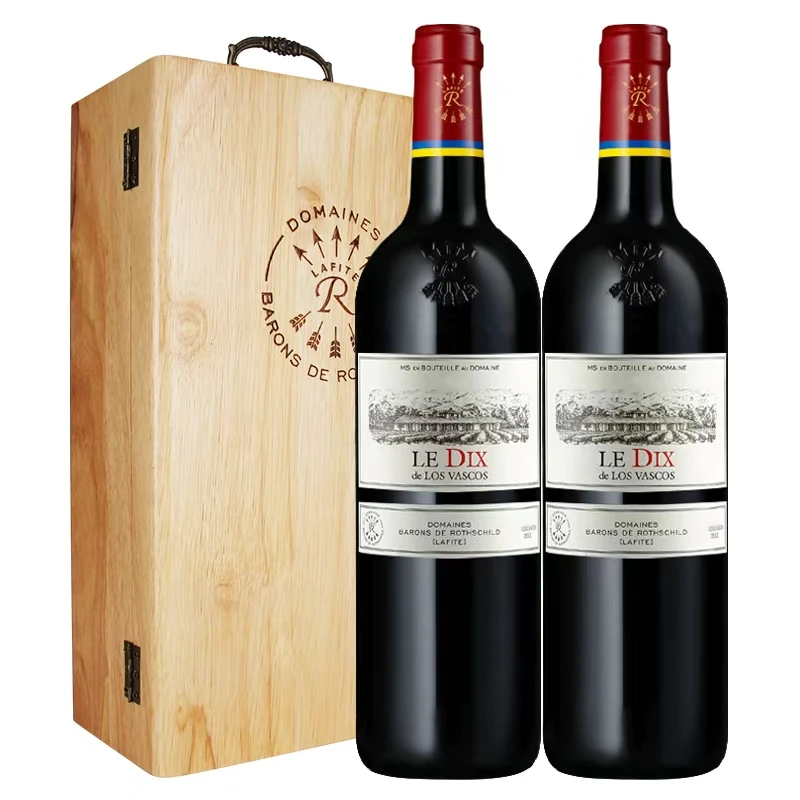 Lafite/拉菲巴斯克十世*2瓶+奔富寇兰山*2瓶