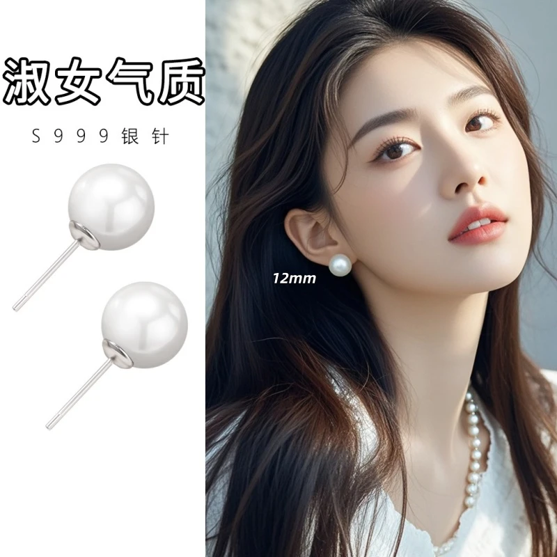 足银耳饰 足银耳环耳饰S999纯银珍珠耳钉女新款爆款珍珠耳环耳饰