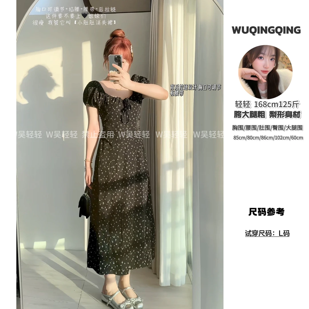 W轻轻自制｜【肚肚不见了，小黑裙】腰带拉链掐腰褶皱显瘦黑色碎花裙