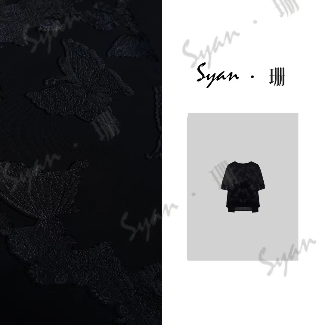 Syan【如影随形】夏季新款凉爽时尚轻奢百搭烧花设计休闲显瘦T恤