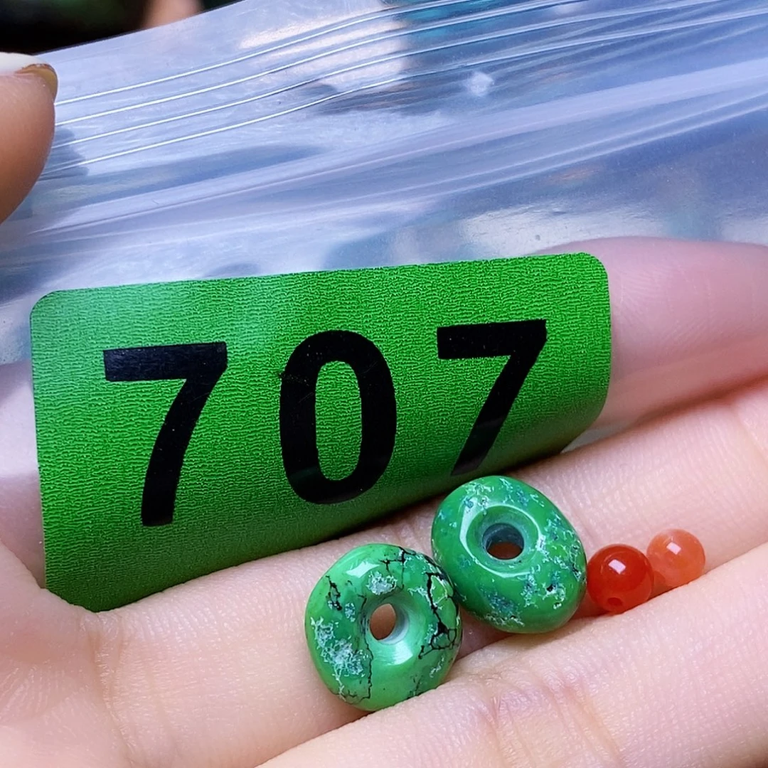 未镶嵌南红玛瑙珠宝奇石