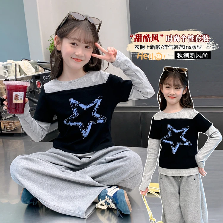 女童春秋款长袖T恤儿童洋气纯棉秋季假两件打底衫2025新款中大童