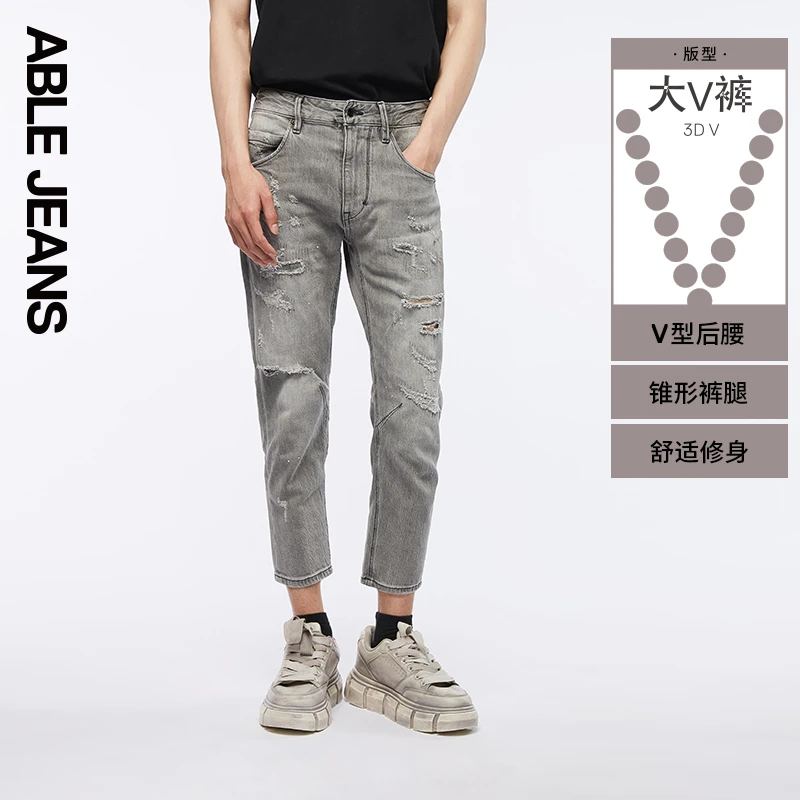 ABLEJEANS【大V裤】男士裤子破洞八分复古摩登牛仔裤男80牛仔裤男款