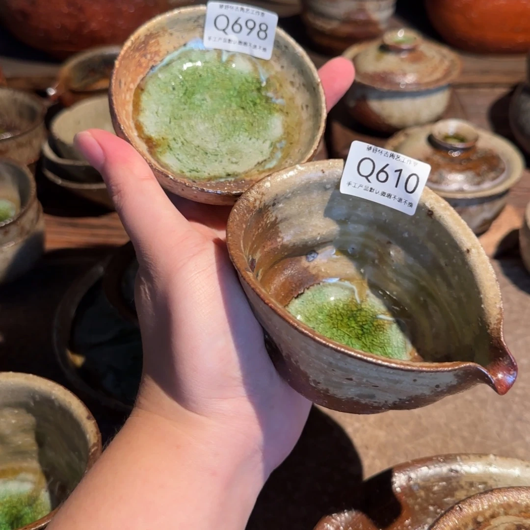 亦***点手工茶器非柴烧Q698 610