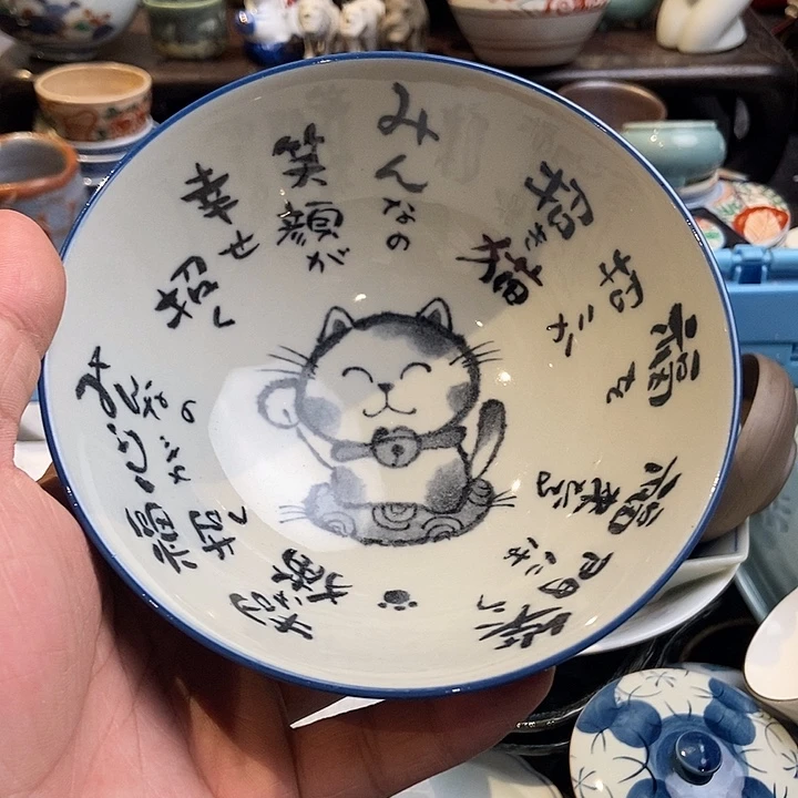 哈哈哈哈哈哈哈哈哈9