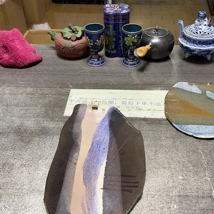 其他58包邮默认瑕疵