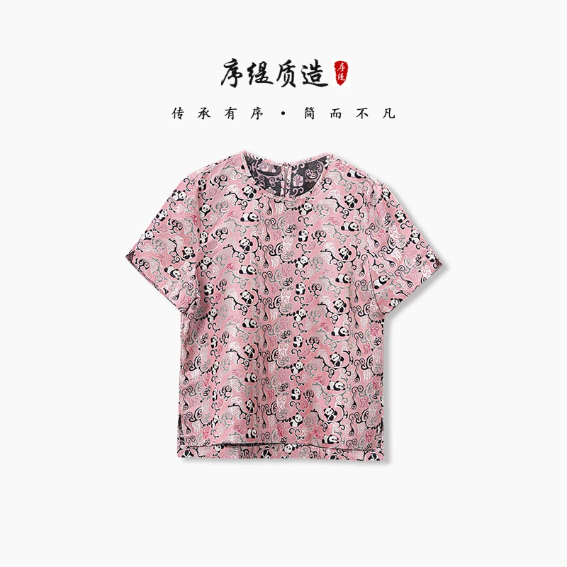 序缇夏季新款复古国风新中式女装桑蚕丝上衣S10-15697