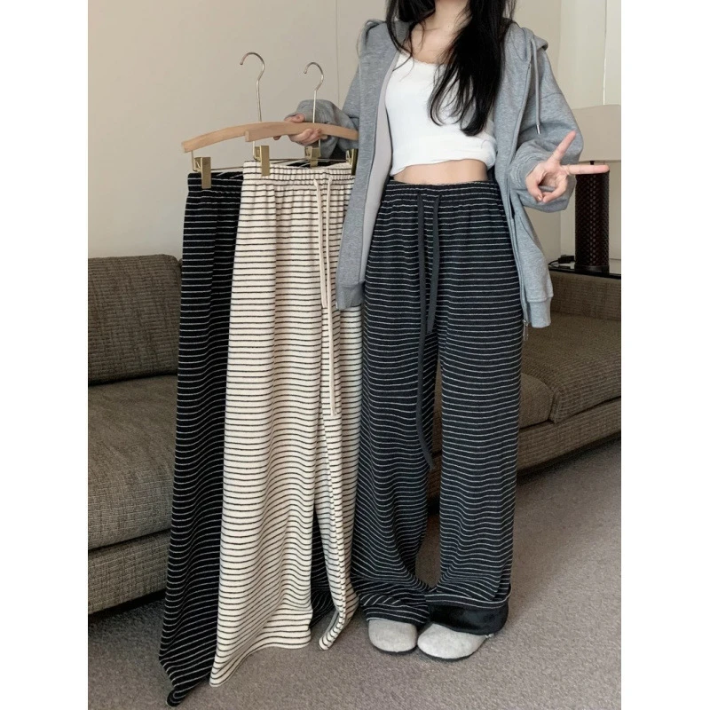 【现货+运险】重磅高克重慵懒感条纹直筒裤垂感毛巾裤秋季新款显瘦