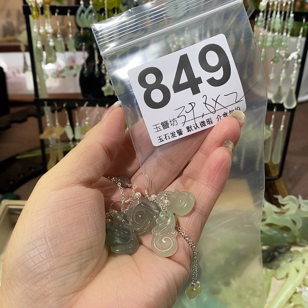 如***嫣蛇纹石玉合金发饰