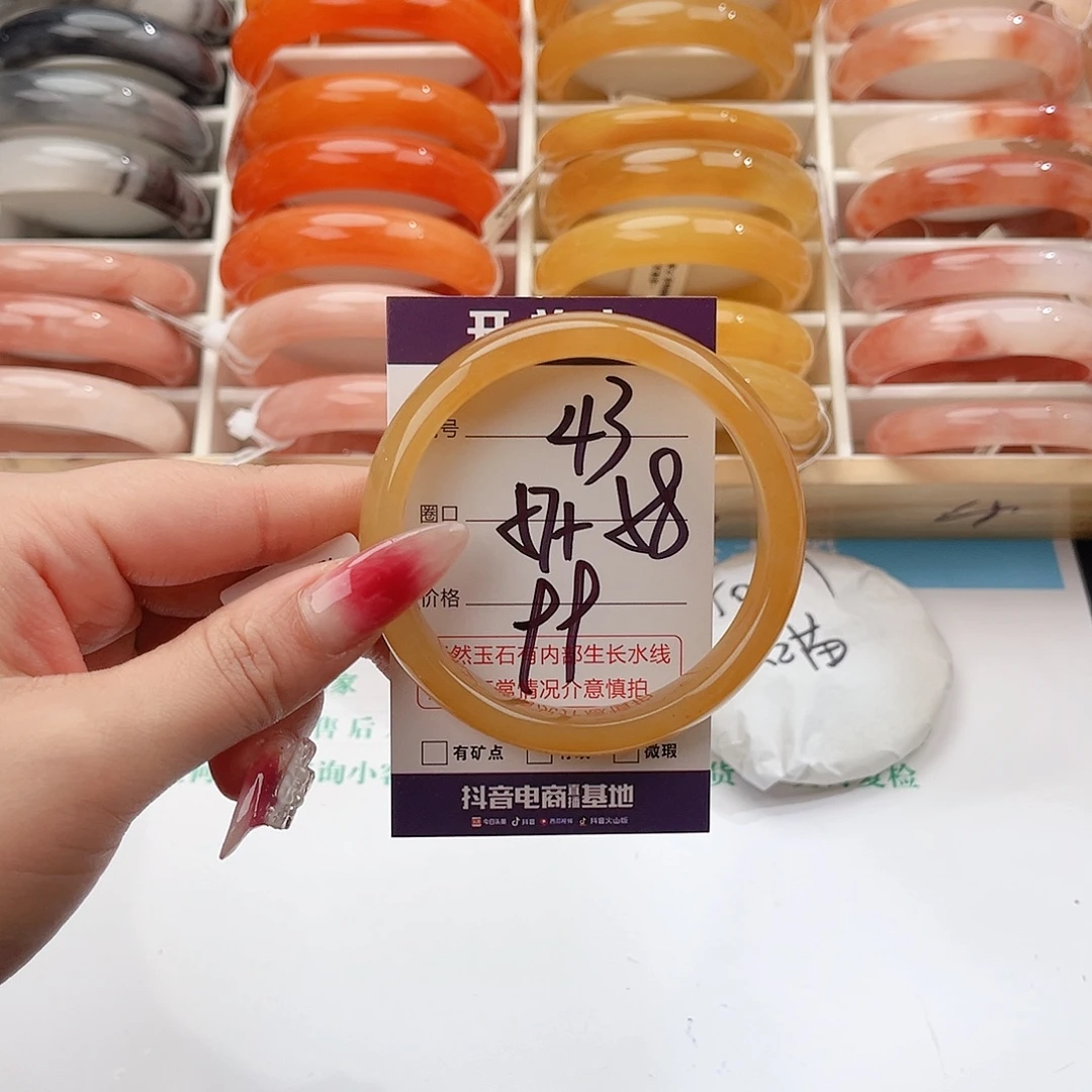 石英质玉未镶嵌手镯