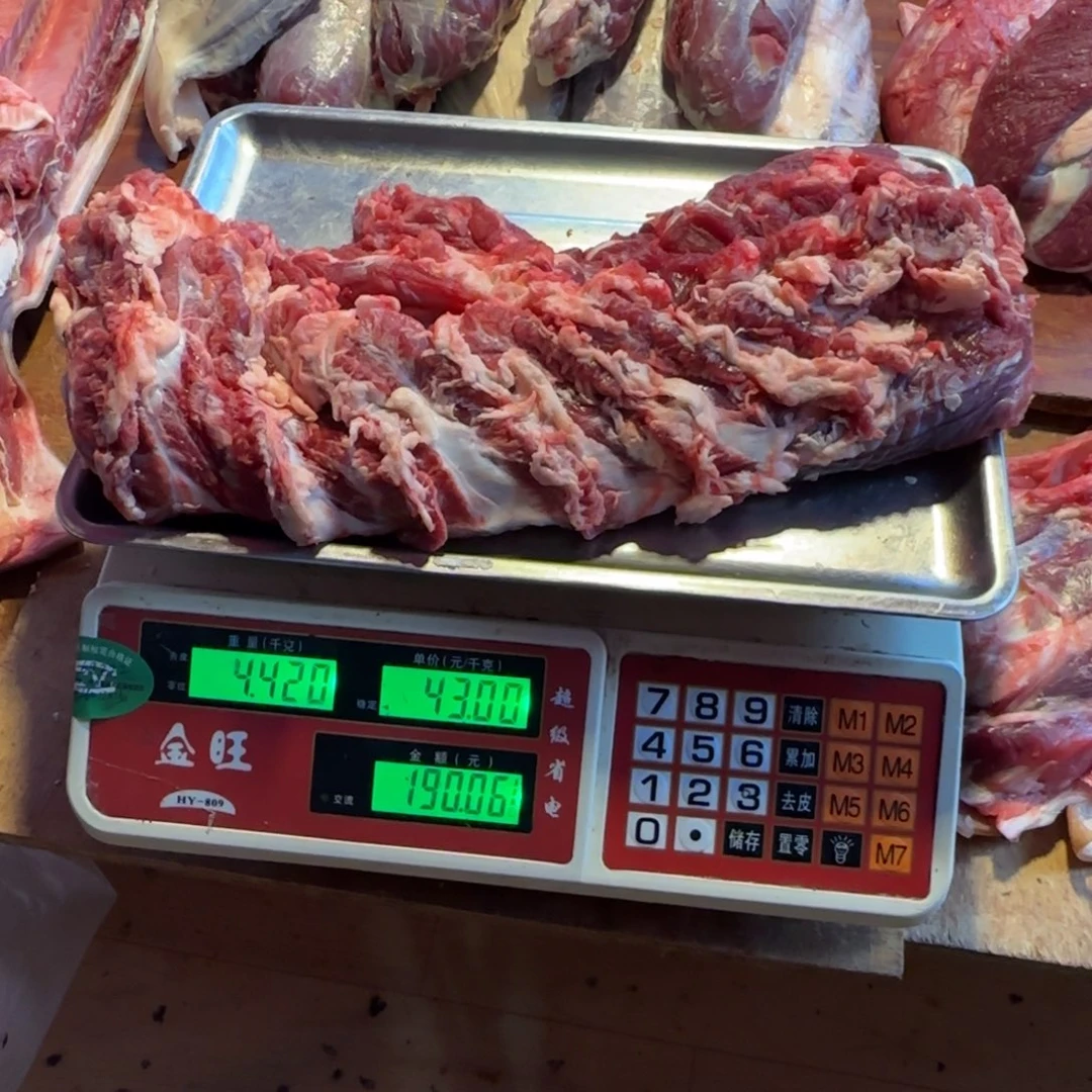 7中国大陆食用农产品4.42