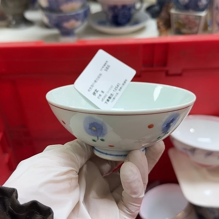 瓷片伊*开播啦..开播啦