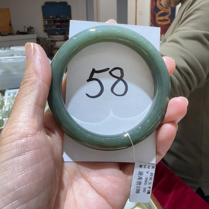 和田玉未镶嵌手镯757
