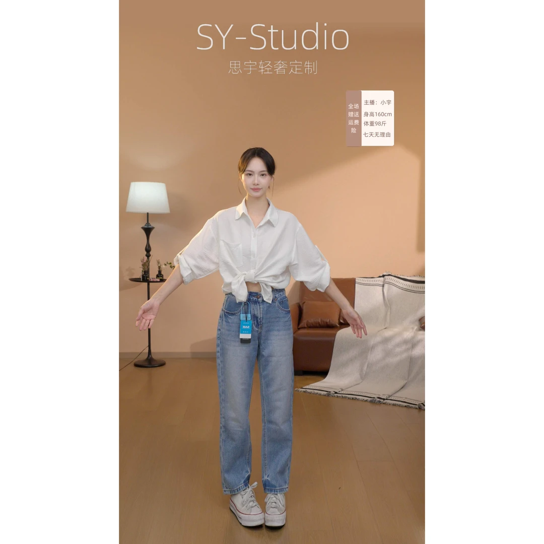 枫叶 | YY 设计感显瘦百搭休闲时尚直筒裤女 #K50168