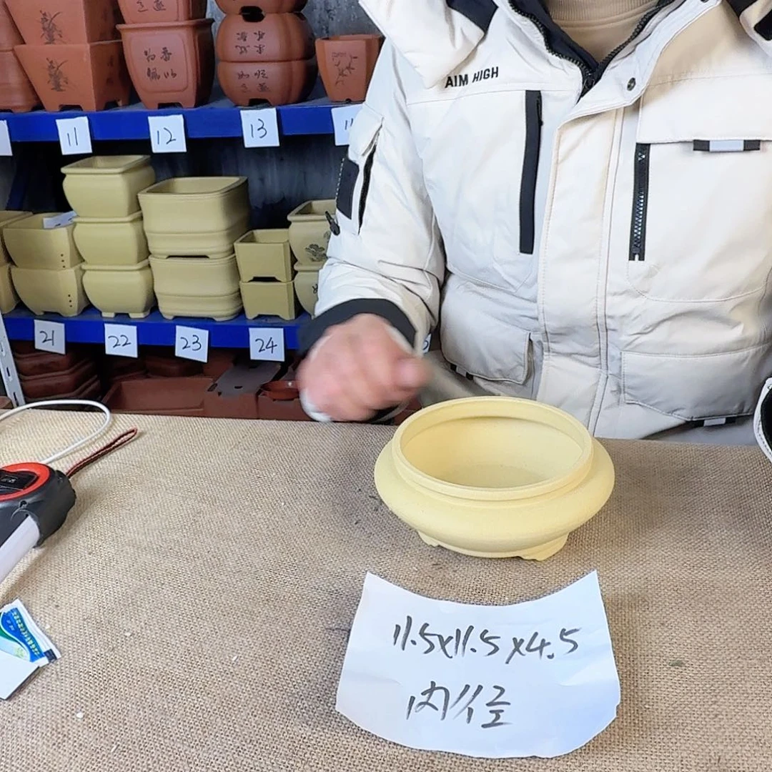 宜兴紫砂闪购链接