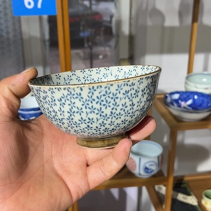 茶盏熙满25包邮默认微瑕凑凑单