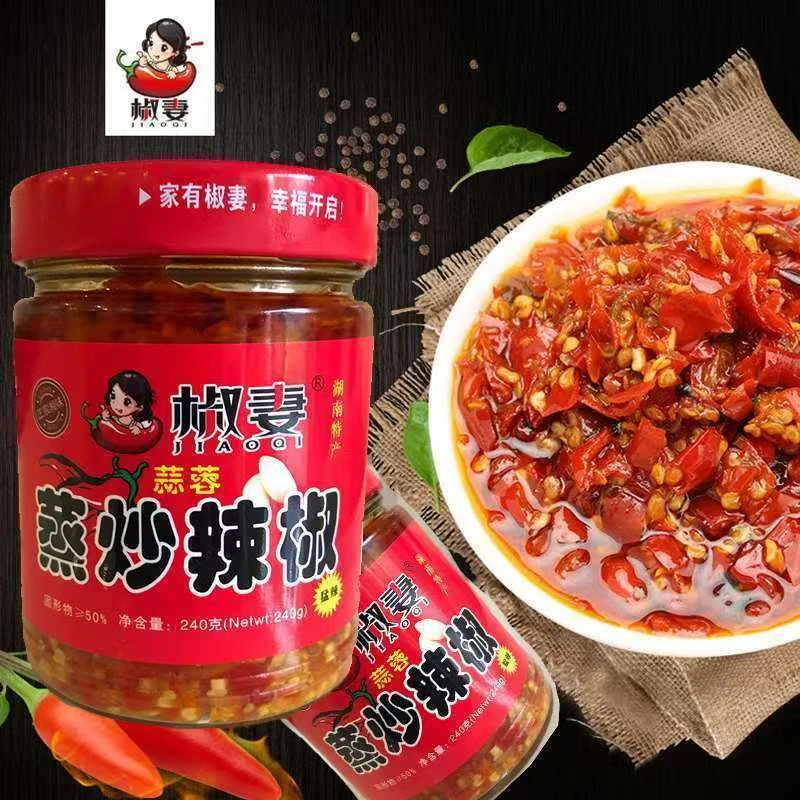 椒妻蒸炒王 蒜蓉剁椒酱