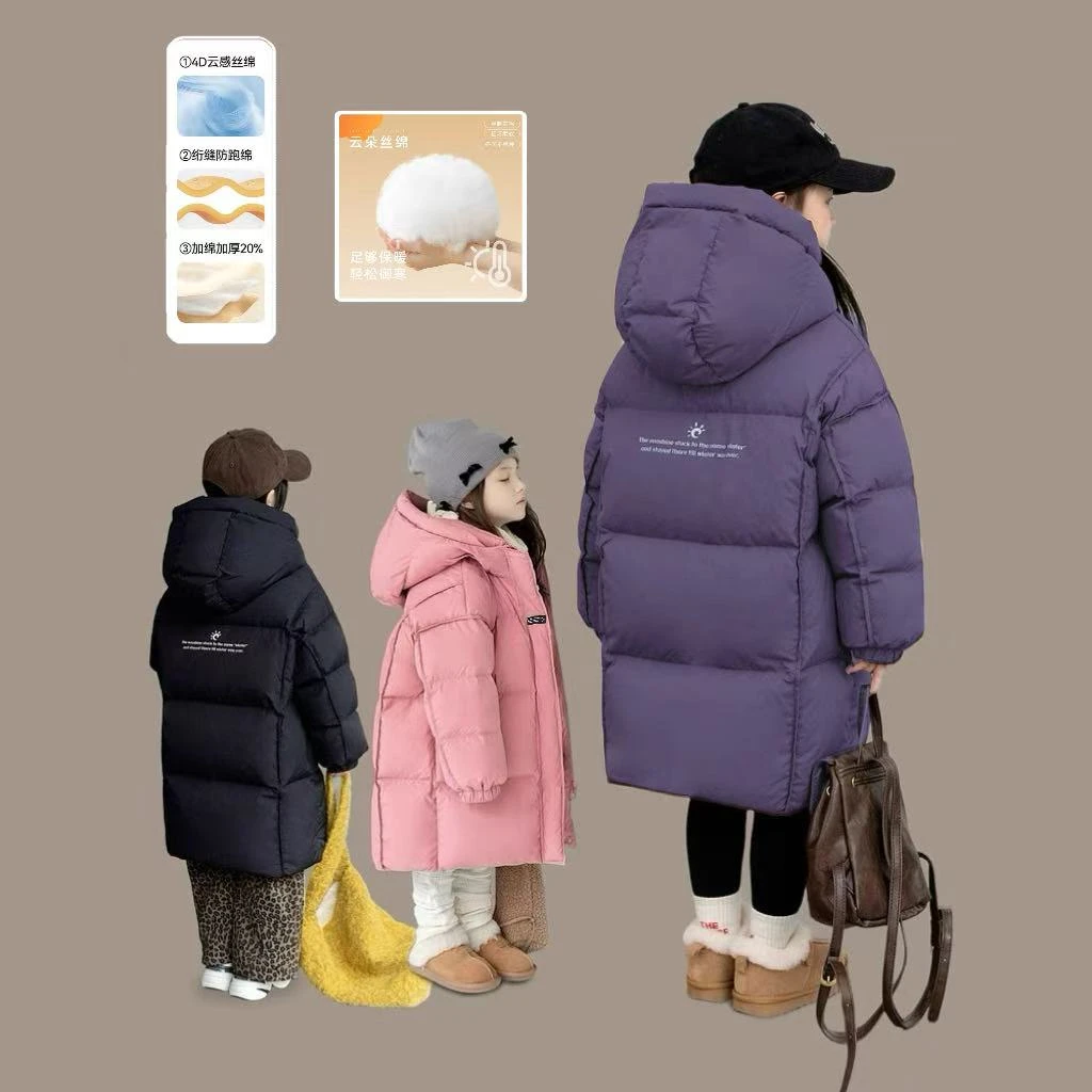 韩版软fufu大屋檐设计一件过冬立领连帽棉衣8002