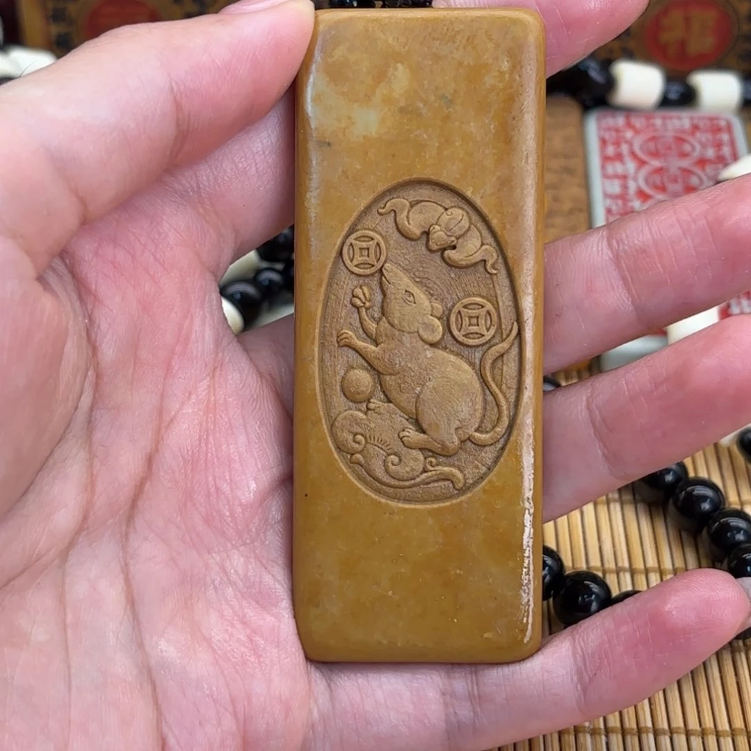 石材25669999999999999999