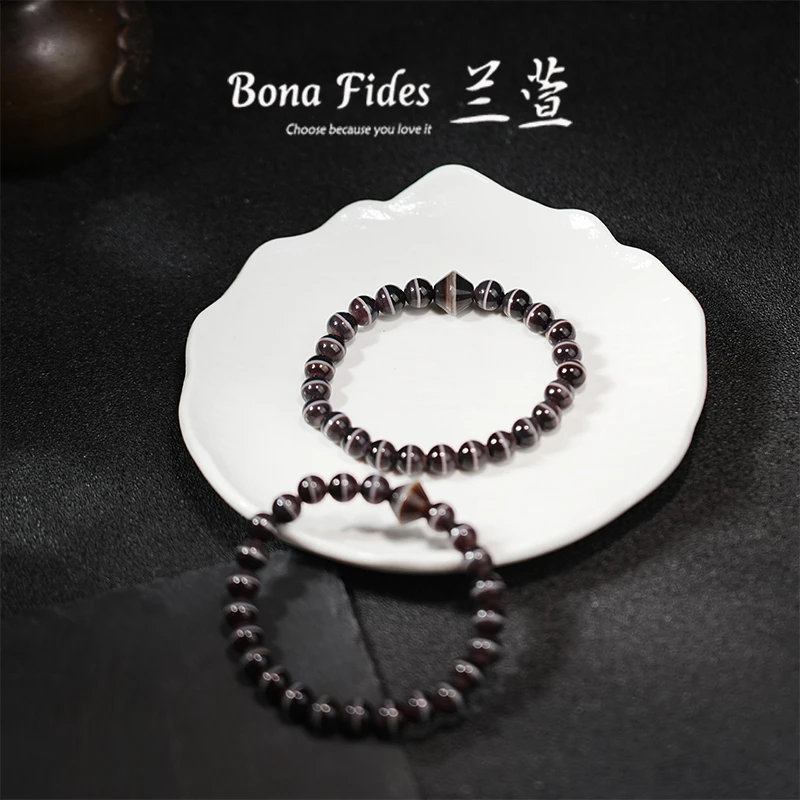 【兰萱 • 天然药师新玛瑙工艺系列】手链款 多样性发货 只发其一
