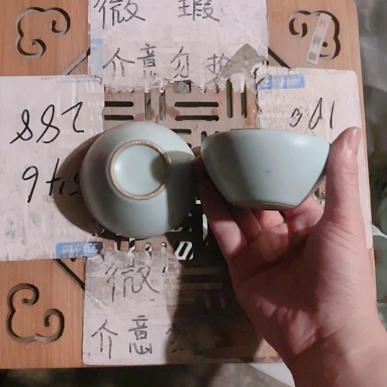 微瑕介意的勿拍噢