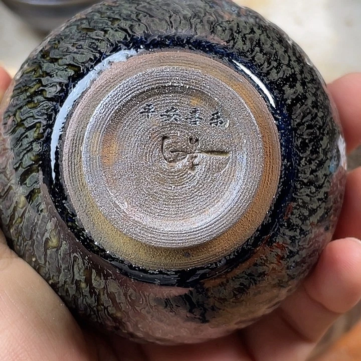 坚***）茶盏龙窑柴烧定制