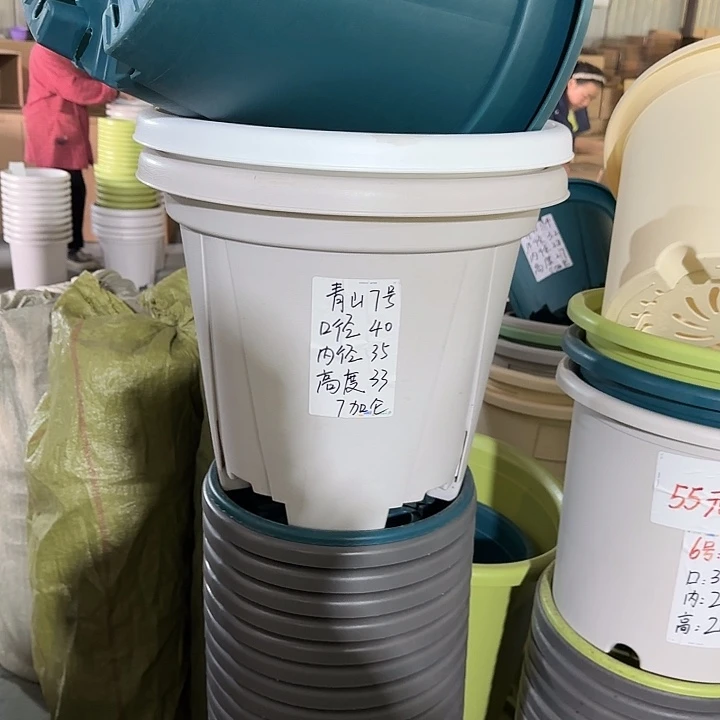 青山7#口径40无托灰白5个