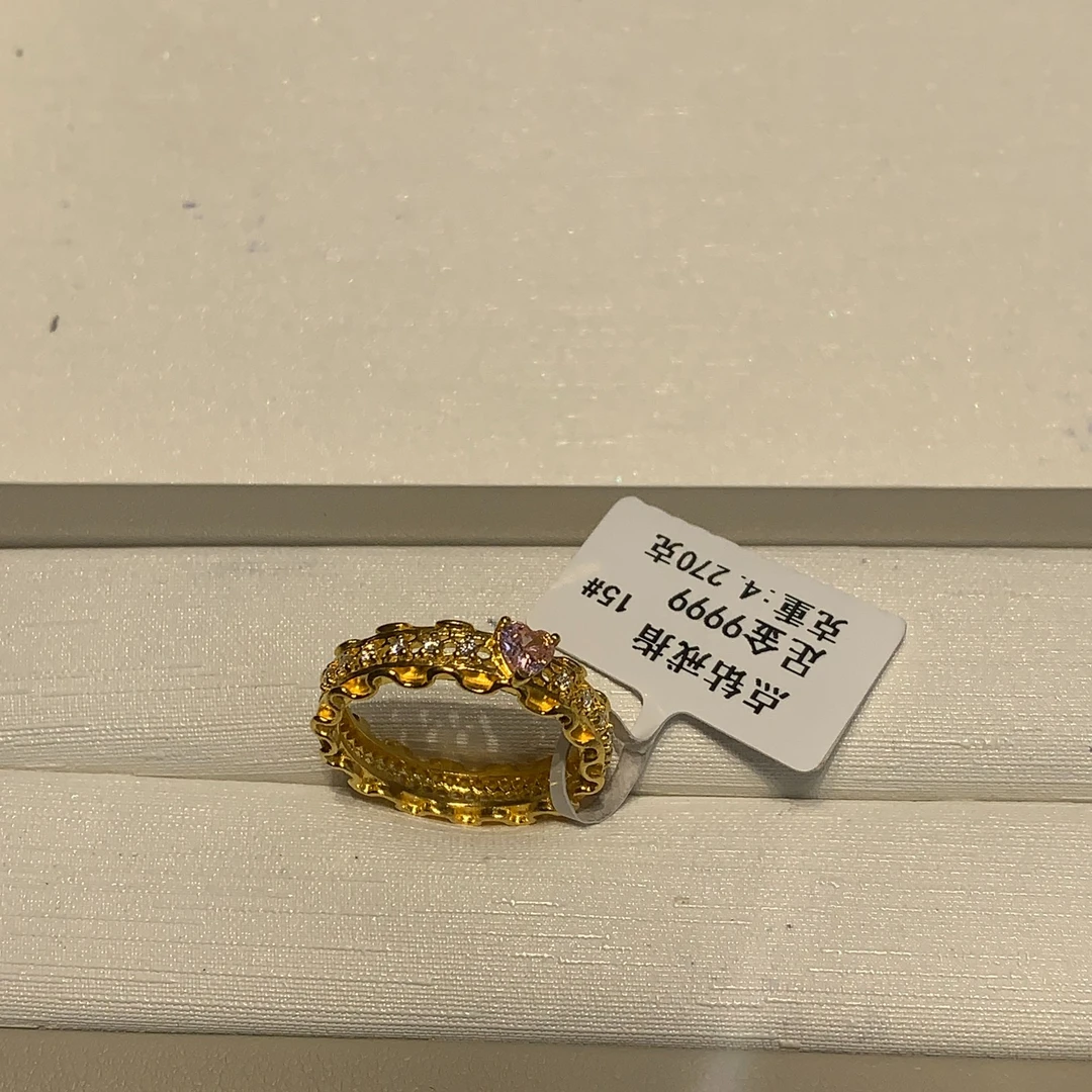 【阿华田】足金999粉色爱心戒指