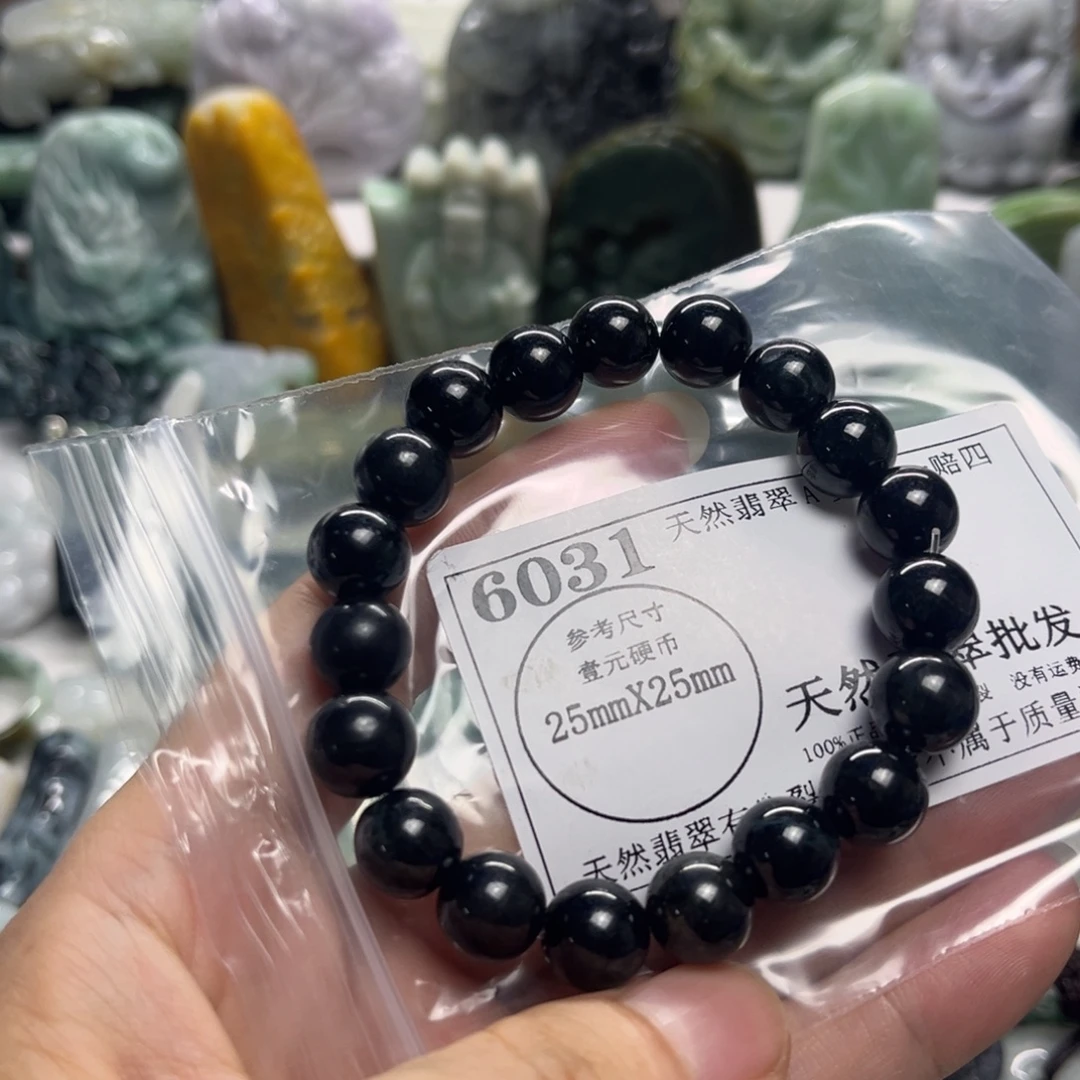 翡翠未镶嵌吊坠(不含链)6031