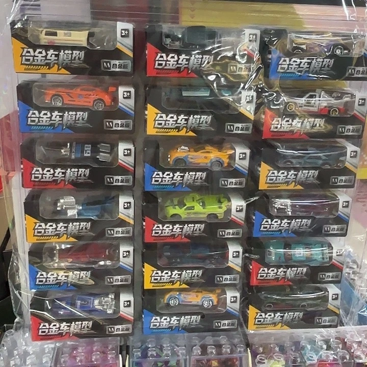 18个装合金车模型