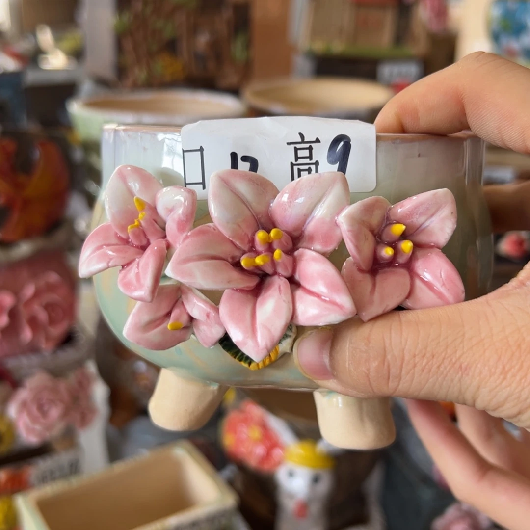 花盆，满20发货，爱退拉黑