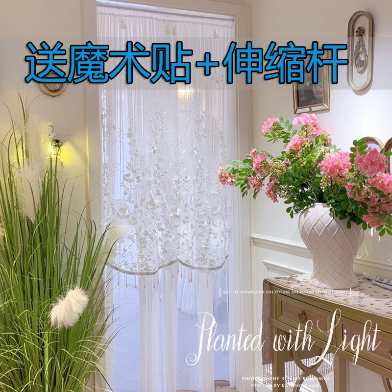 双层双纱轻奢高定刺绣门帘纱帘吊珠长款免打孔家用氛围感遮挡隔断