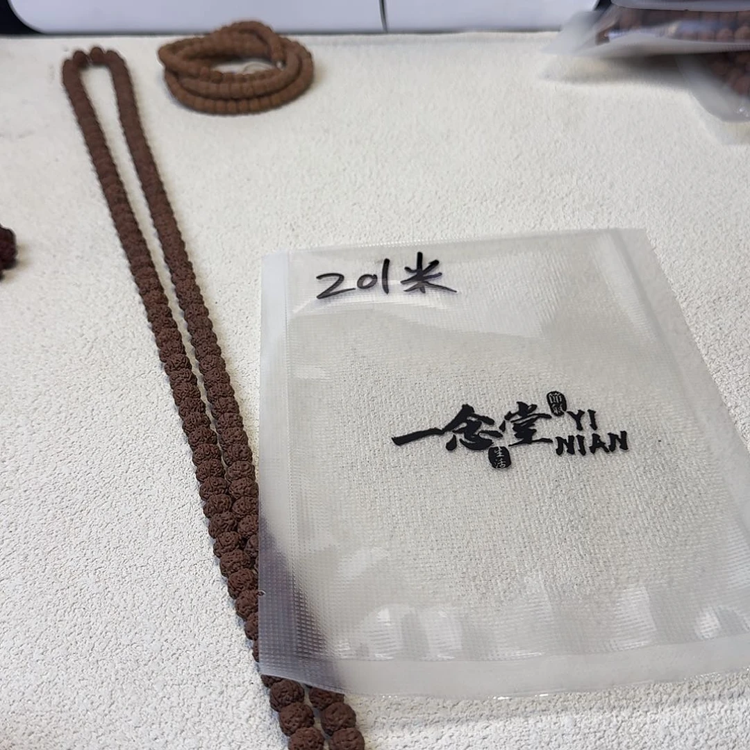 金刚菩提吊坠花王108