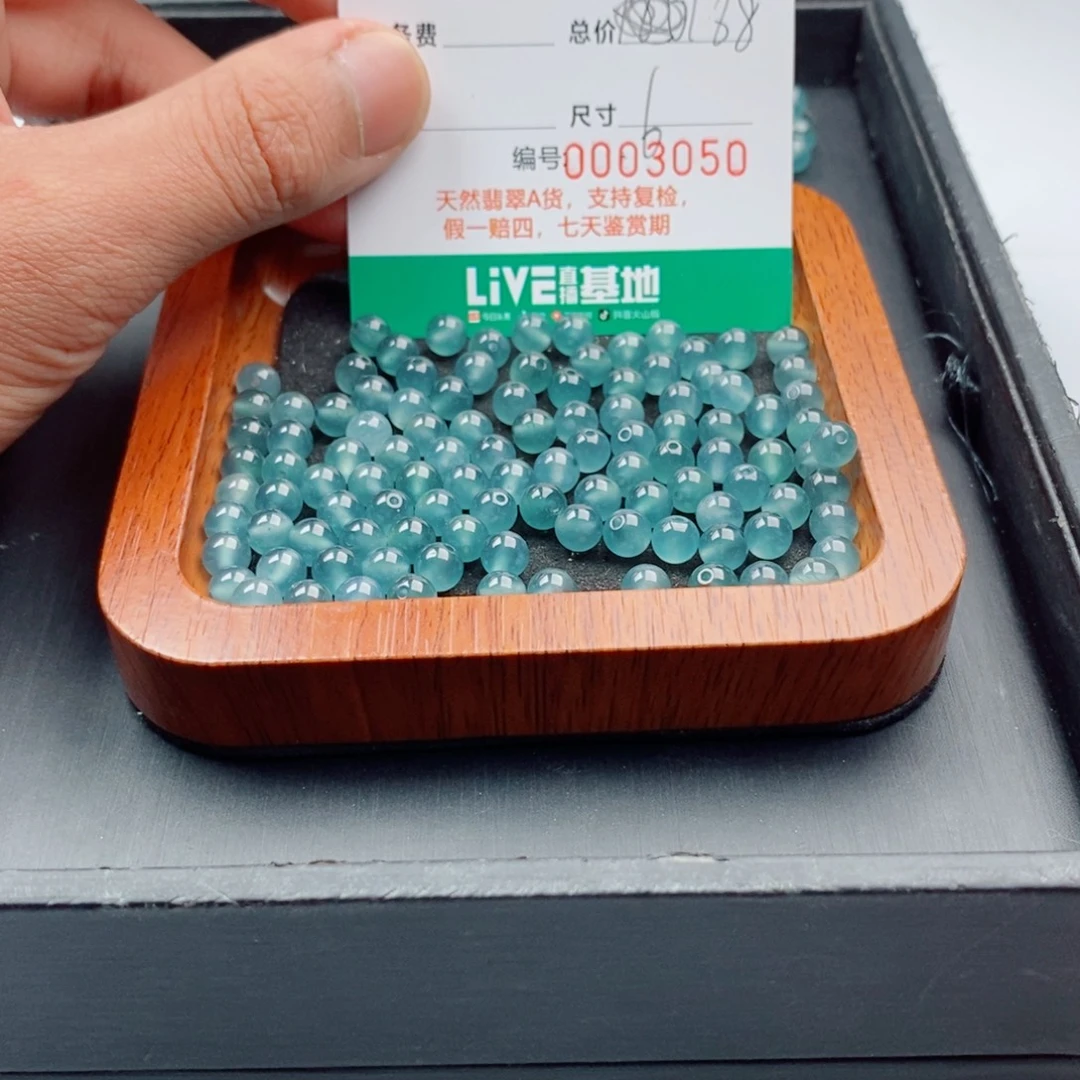 翡翠未镶嵌手链多样性发自选