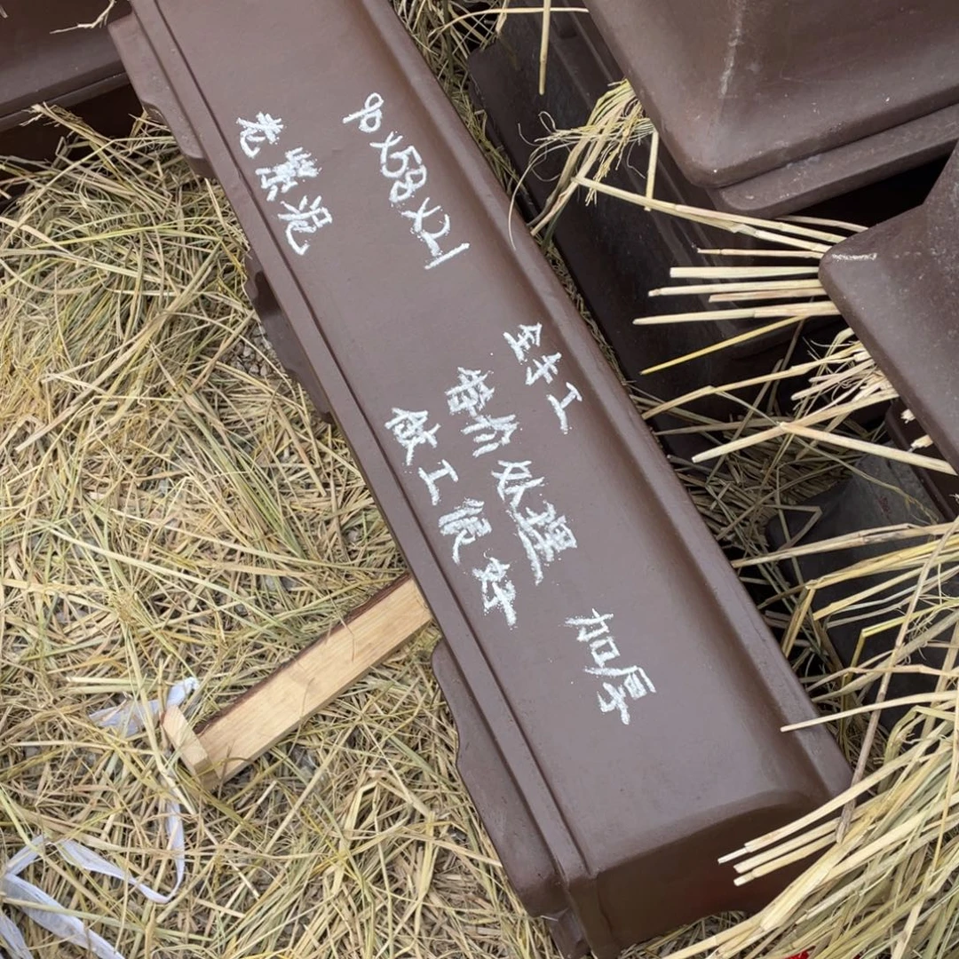 特价处理紫砂一只