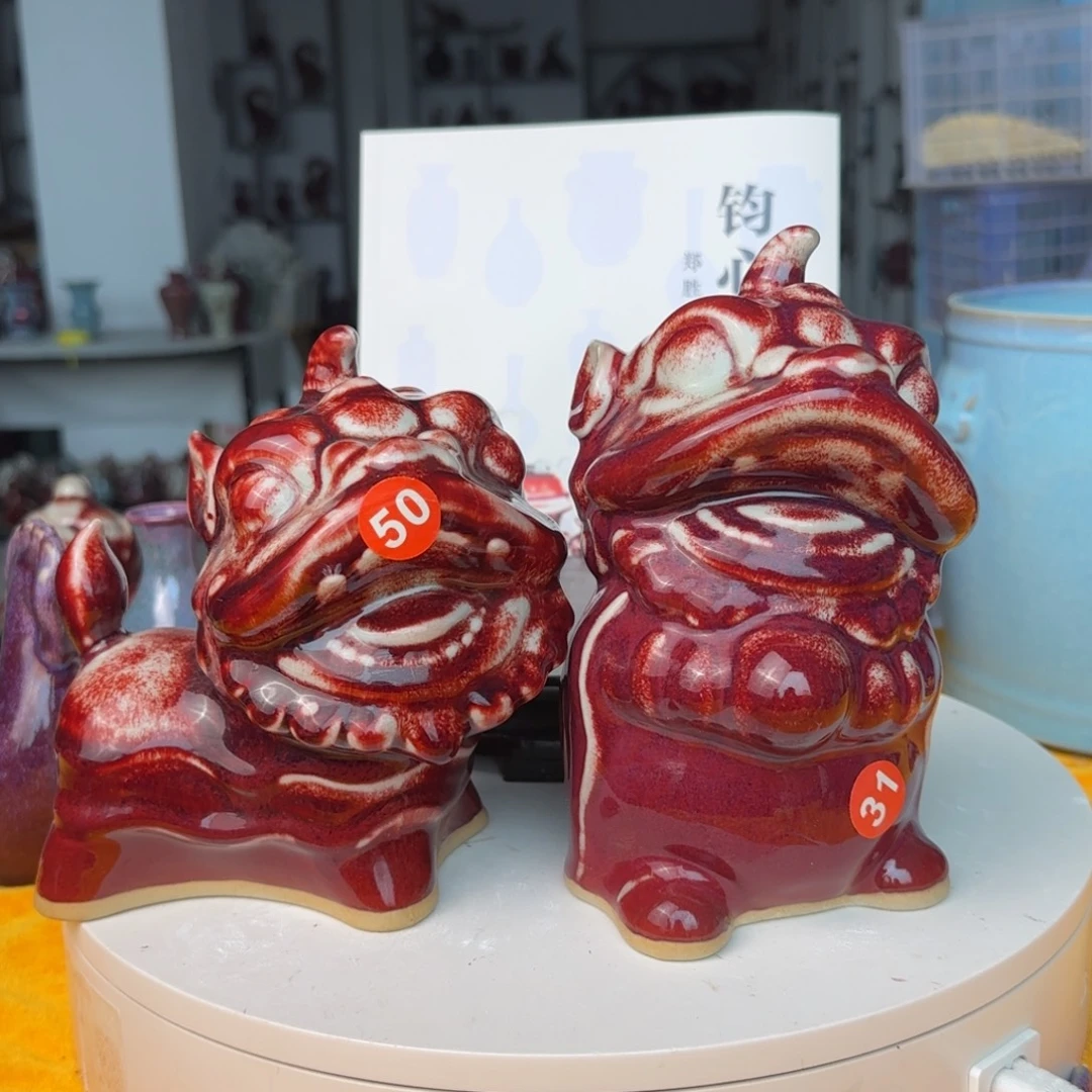 摆件郑家钧窑摆件