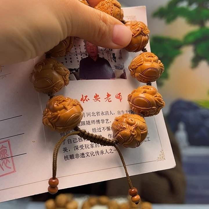 边***边橄榄核手串/手链橄榄核