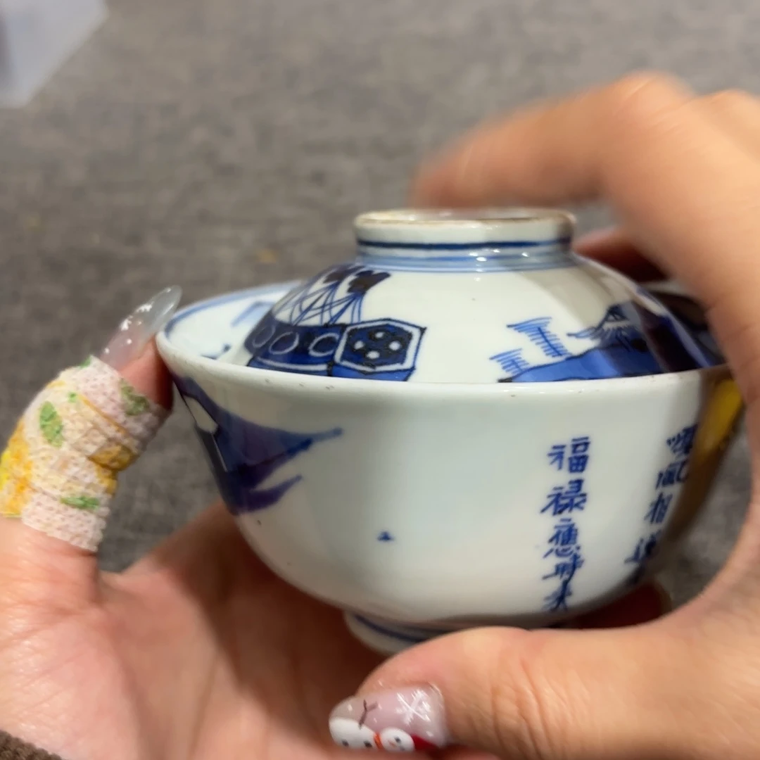 非常好看漂亮的物品