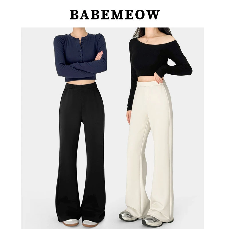 Babemeow黑色休闲裤女早秋简约弹力西装微喇裤修身通勤马蹄喇叭裤