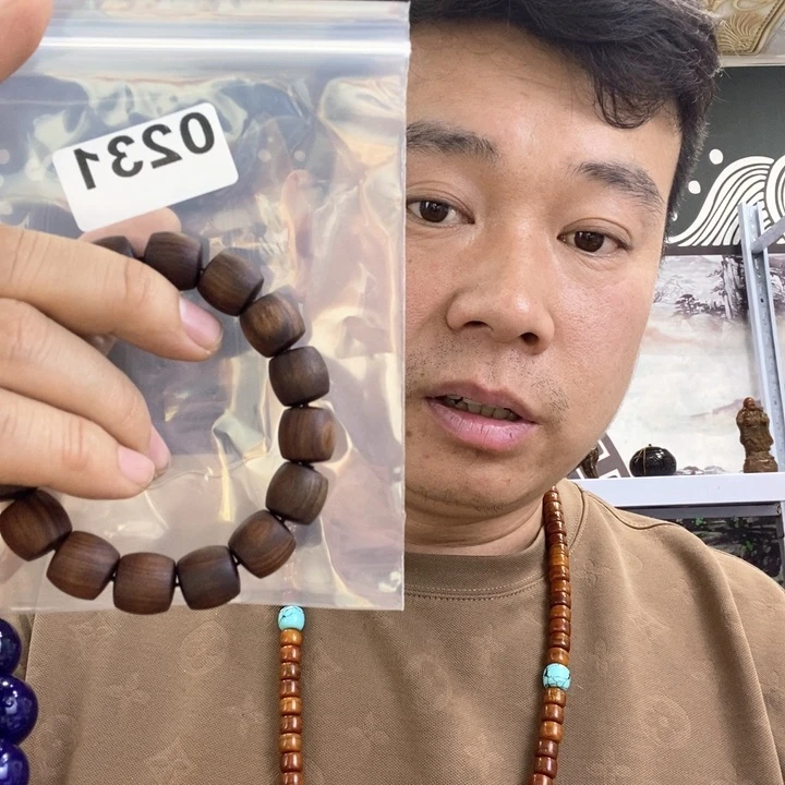 大果紫檀（缅甸花梨）231