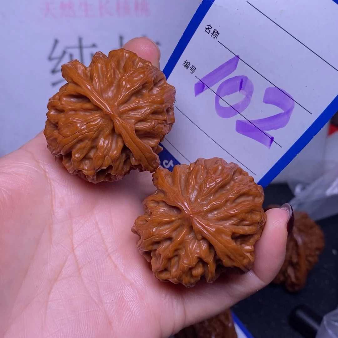 把件文玩核桃102/41苹果园