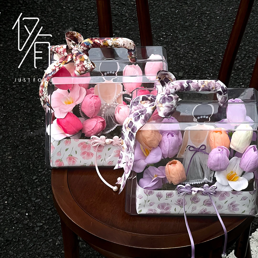 【仅有】手提亚克力花盒 加厚款 手提造型鲜花包装材料
