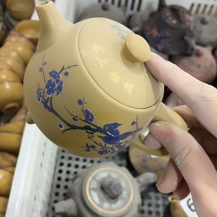 紫砂茶具微暇，介意勿拍